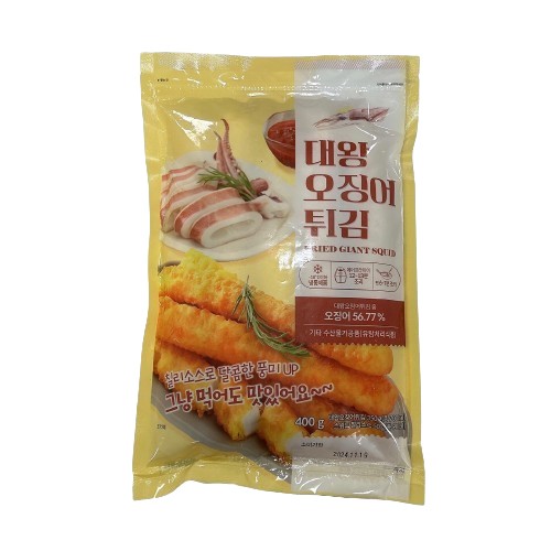 Hannam Mart Product Thumbnail