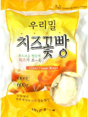 Hannam Mart Product Thumbnail