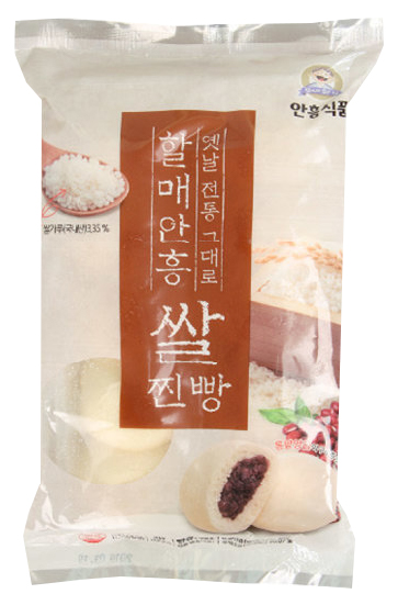 Hannam Mart Product Thumbnail