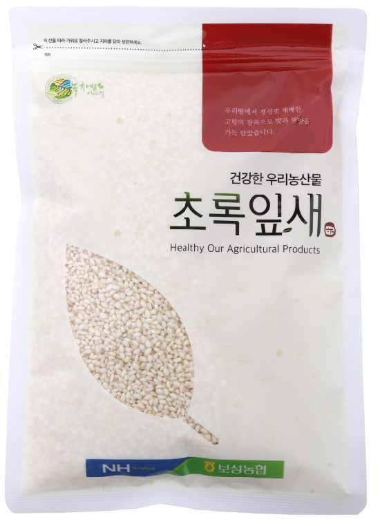 Hannam Mart Product Thumbnail