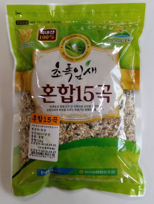 Hannam Mart Product Thumbnail