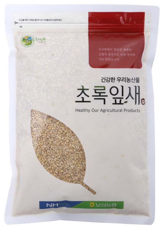 Hannam Mart Product Thumbnail