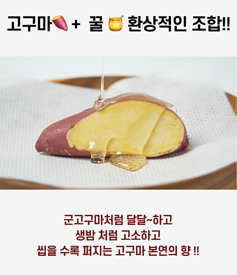 Hannam Mart Product Thumbnail