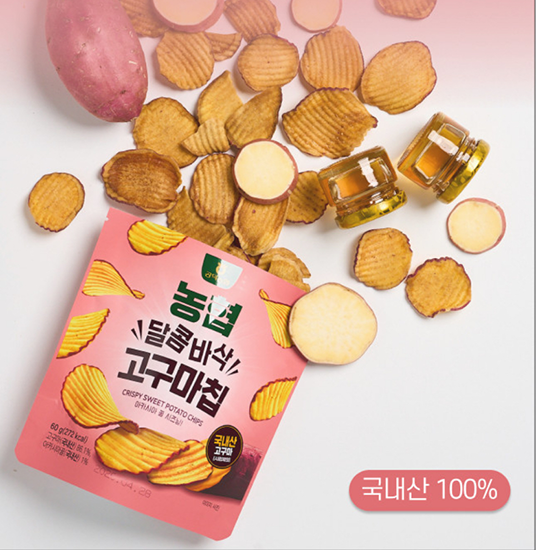 Hannam Mart Product Thumbnail