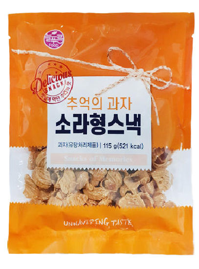 Hannam Mart Product Thumbnail