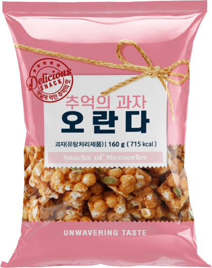 Hannam Mart Product Thumbnail