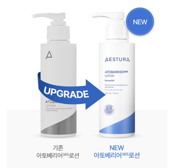 Hannam Mart Product Thumbnail