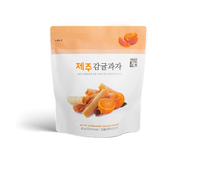 Hannam Mart Product Thumbnail