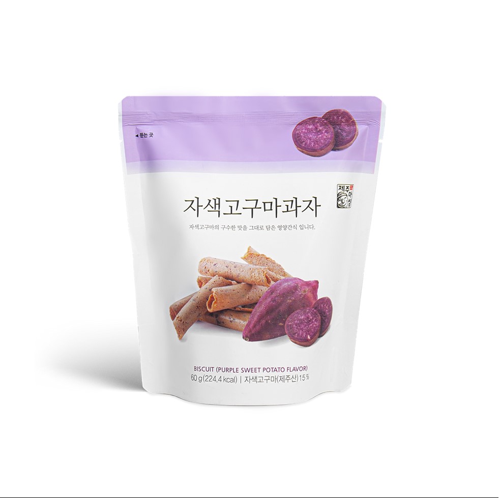 Hannam Mart Product Thumbnail