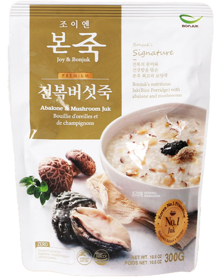 Hannam Mart Product Thumbnail