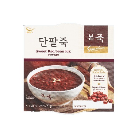 Hannam Mart Product Thumbnail