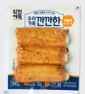 Hannam Mart Product Thumbnail