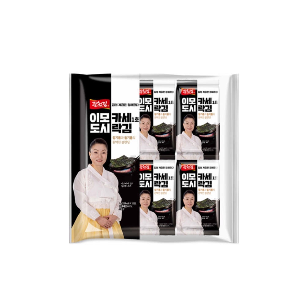 Hannam Mart Product Thumbnail