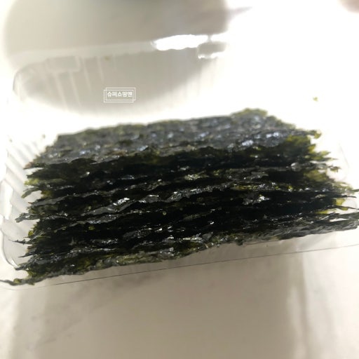 Hannam Mart Product Thumbnail