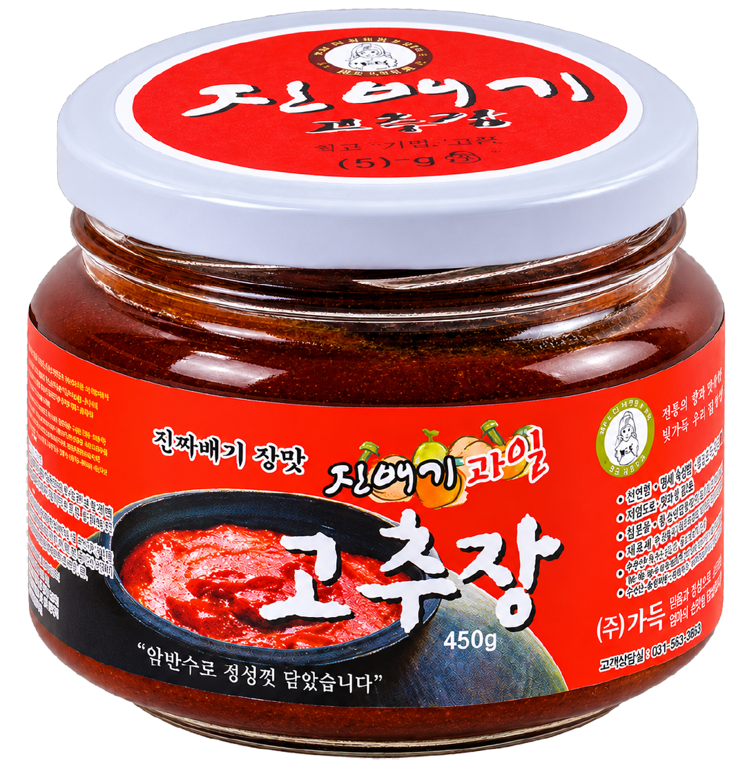 Hannam Mart Product Thumbnail
