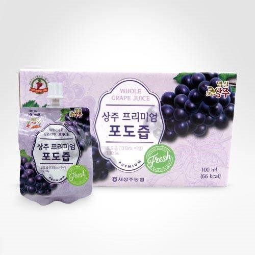 Hannam Mart Product Thumbnail