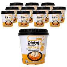 Hannam Mart Product Thumbnail