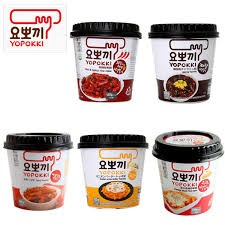 Hannam Mart Product Thumbnail