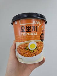 Hannam Mart Product Thumbnail