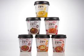 Hannam Mart Product Thumbnail