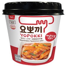 Hannam Mart Product Thumbnail