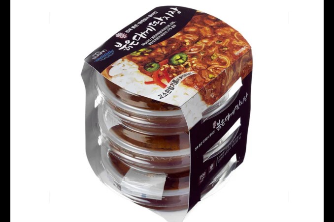 Hannam Mart Product Thumbnail