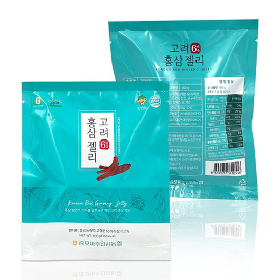 Hannam Mart Product Thumbnail