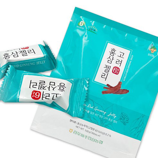 Hannam Mart Product Thumbnail