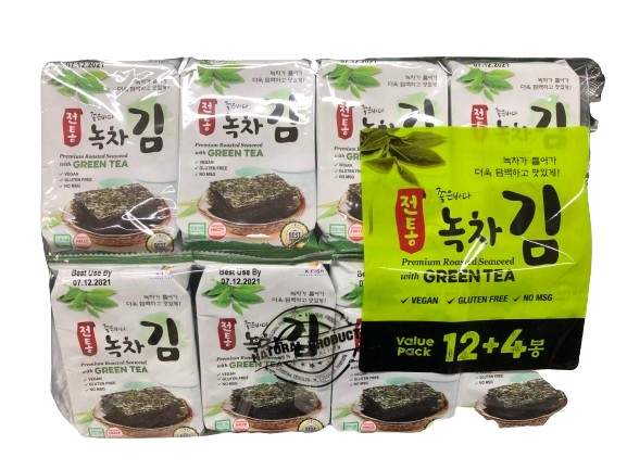 Hannam Mart Product Thumbnail