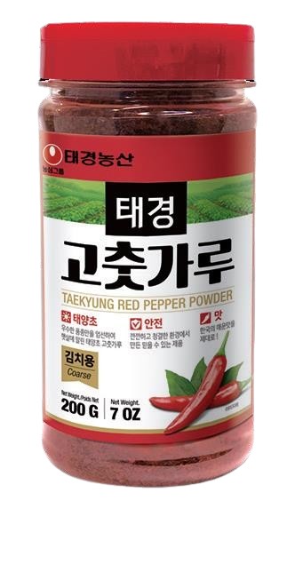 Hannam Mart Product Thumbnail