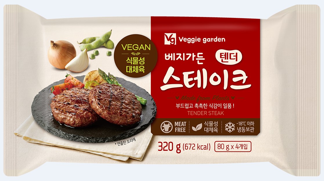 Hannam Mart Product Thumbnail