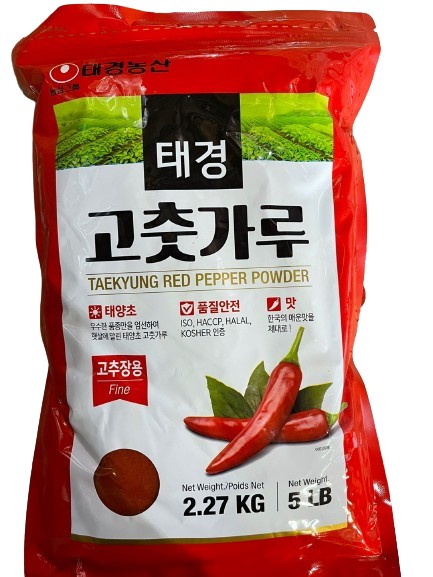 Hannam Mart Product Thumbnail