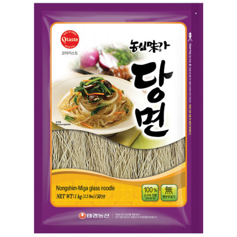 Hannam Mart Product Thumbnail