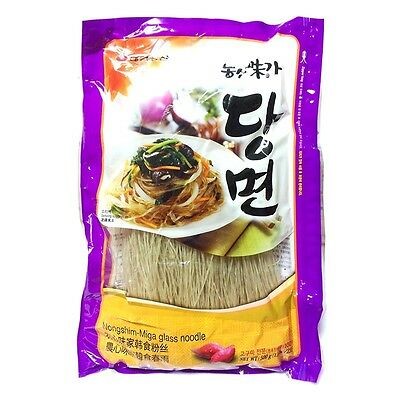 Hannam Mart Product Thumbnail