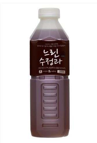 Hannam Mart Product Thumbnail