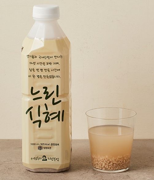 Hannam Mart Product Thumbnail