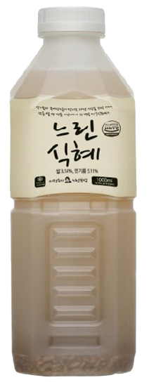 Hannam Mart Product Thumbnail