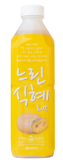 Hannam Mart Product Thumbnail