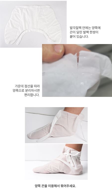 Hannam Mart Product Thumbnail