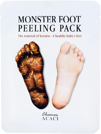 Hannam Mart Product Thumbnail