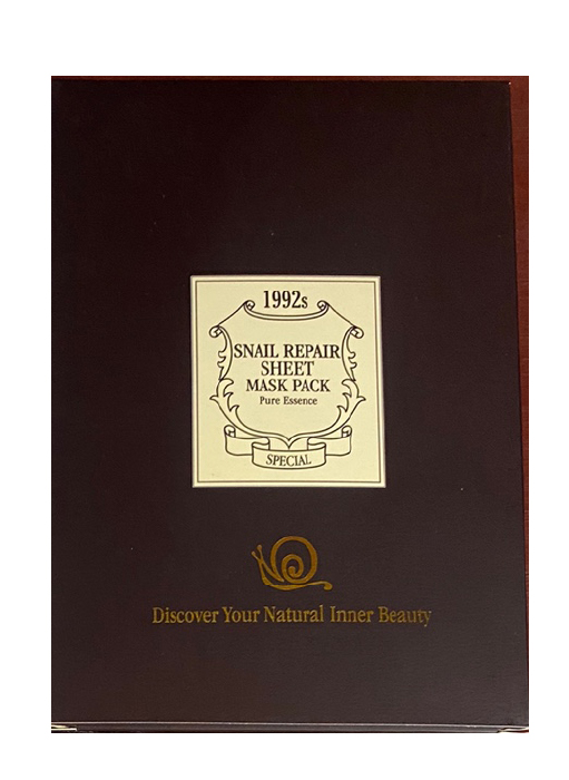 Hannam Mart Product Thumbnail