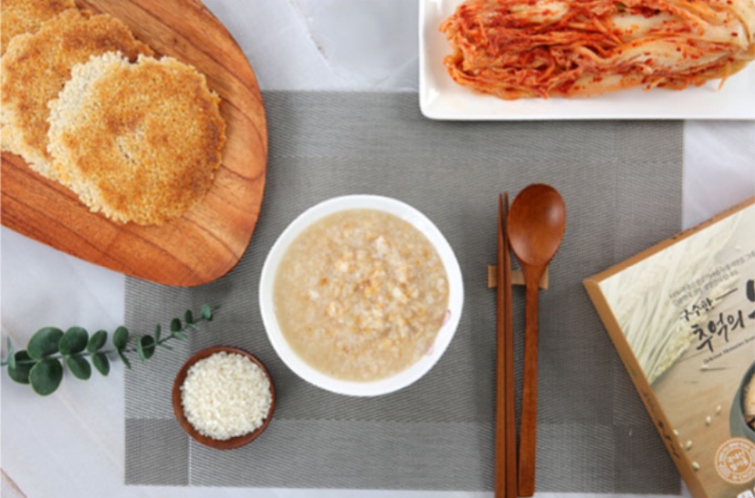 Hannam Mart Product Thumbnail