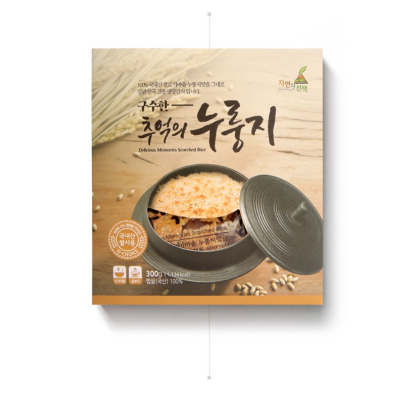 Hannam Mart Product Thumbnail