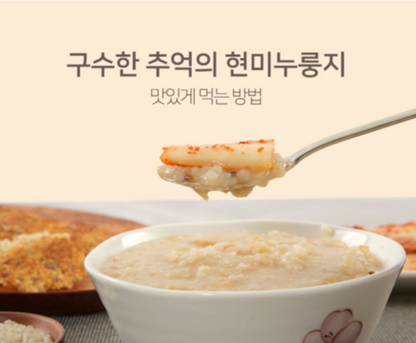 Hannam Mart Product Thumbnail