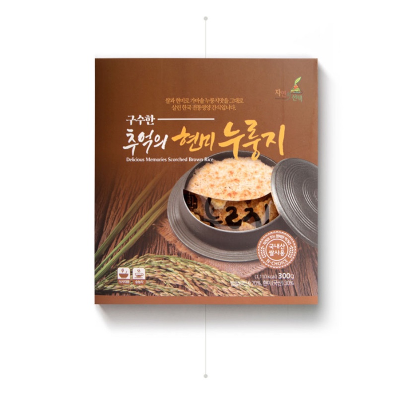 Hannam Mart Product Thumbnail