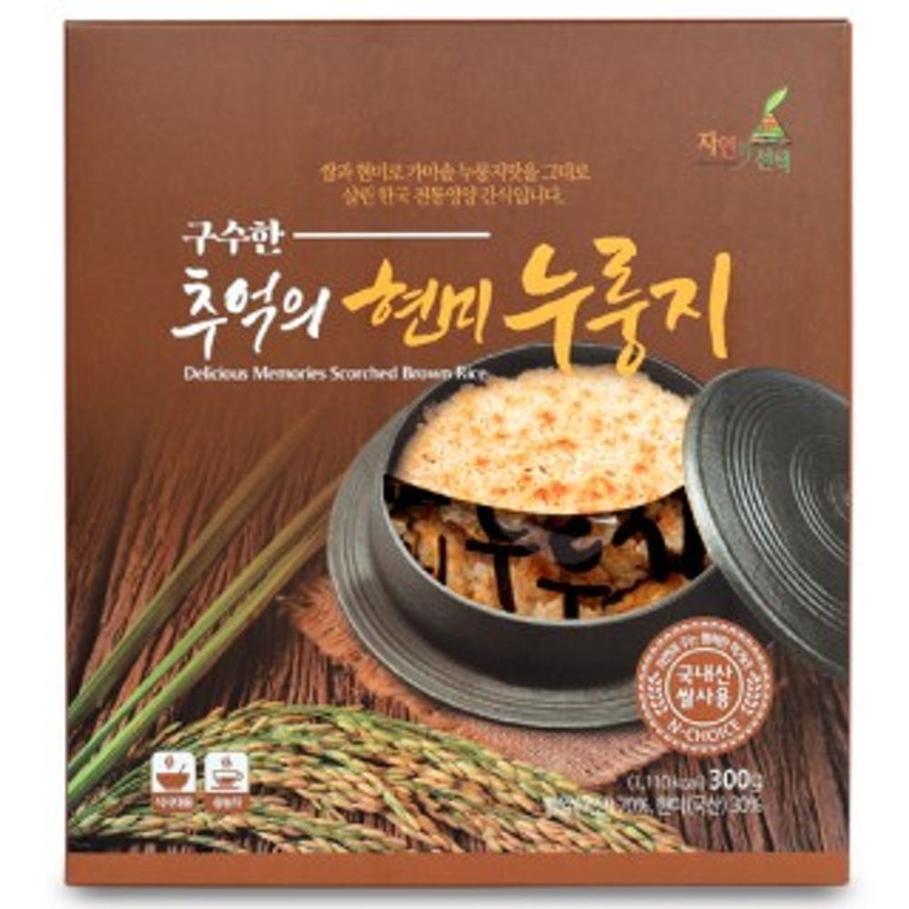 Hannam Mart Product Thumbnail