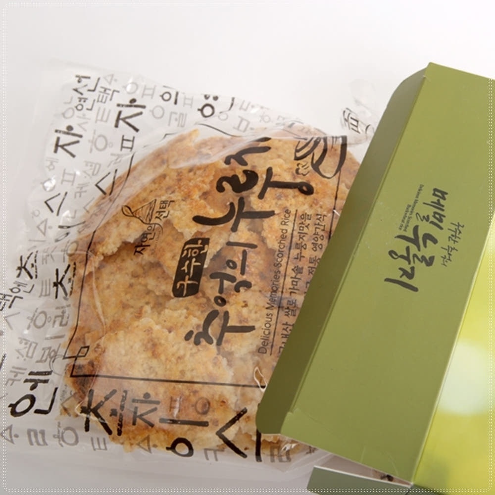 Hannam Mart Product Thumbnail