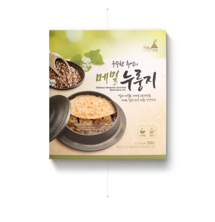 Hannam Mart Product Thumbnail