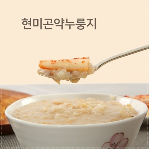 Hannam Mart Product Thumbnail