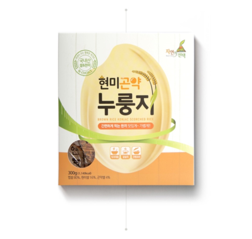 Hannam Mart Product Thumbnail